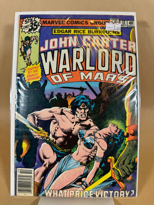 Warlord Of Mars (Issue 17)