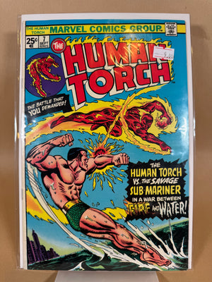The Human Torch (Issue 7)