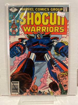 Shogun Warriors Issue 7