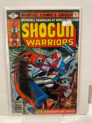 Shogun Warriors Issue 9