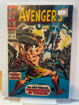The Avengers (Issue 39)