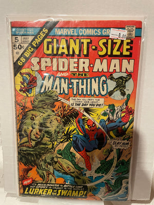 Spider-Man And The Man-Thing (Giant Size)(Issue 5)