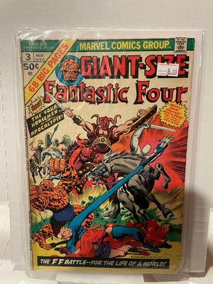 Fantastic Four (Giant Size)(Issue 3)