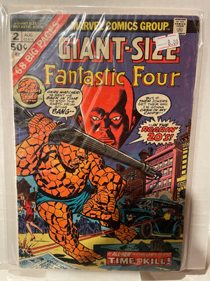 Fantastic Four (Giant Size)(Issue 2)