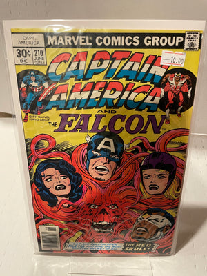 Captain America (Issue 210)