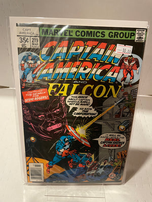 Captain America (Issue 219)