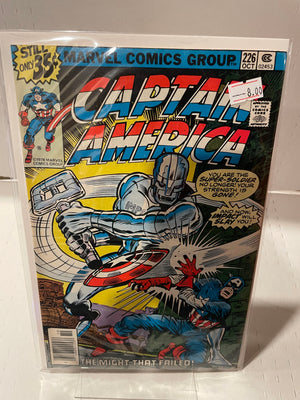 Captain America (Issue 226)