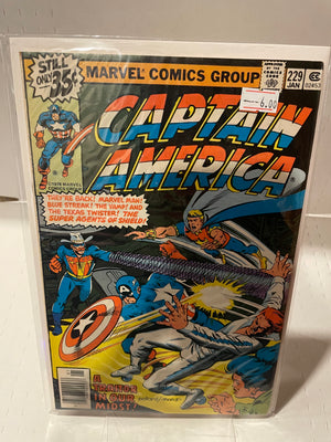 Captain America (Issue 229)
