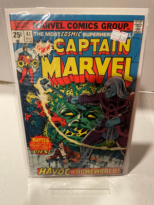 Captain Marvel (Issue 41)