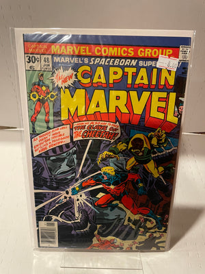 Captain Marvel (Issue 48)