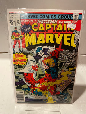 Captain Marvel (Issue 51)