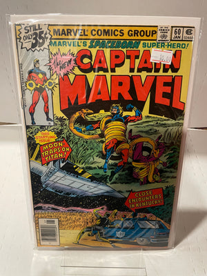 Captain Marvel (Issue 60)